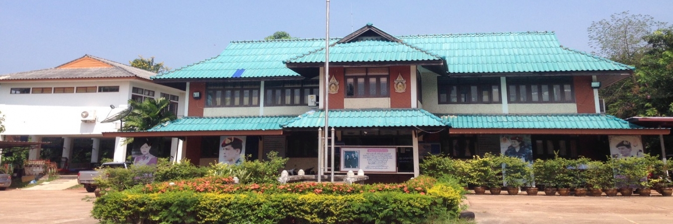 พื้นหลัง